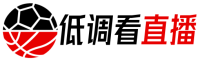 24直播網(wǎng)
